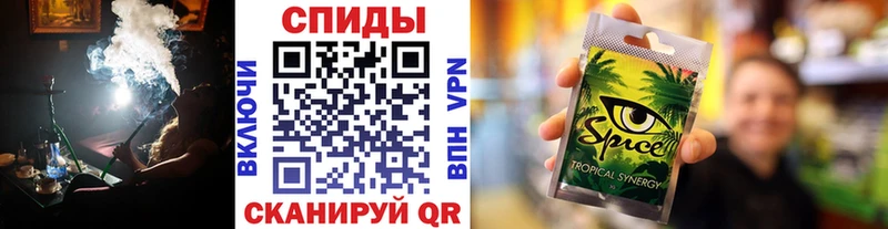 блэк спрут зеркало Грайворон БУТИРАТ бутандиол