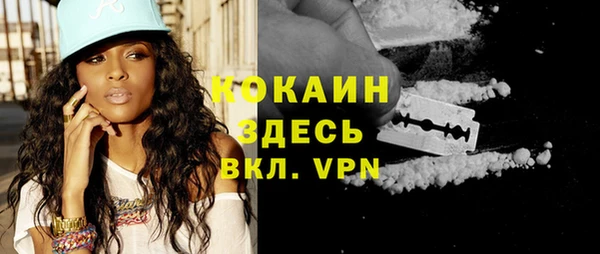 mdpv Михайлов