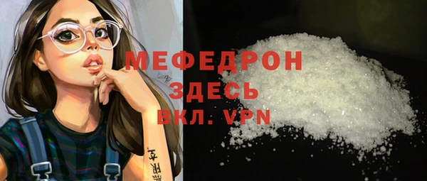 кокаин колумбия Михайловка