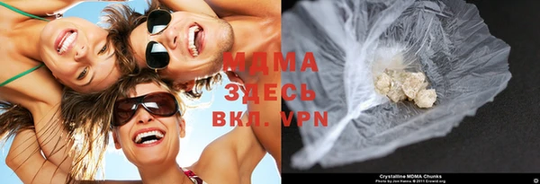 mdpv Михайлов