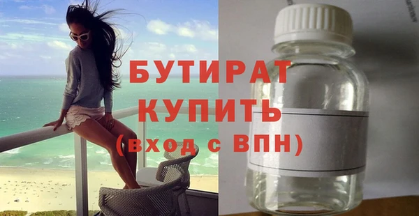 a pvp Наволоки
