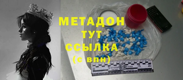 mdpv Михайлов