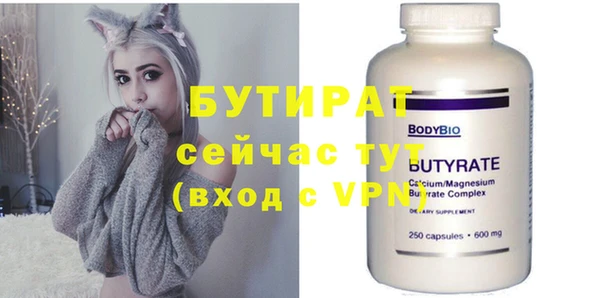 героин Михайловск