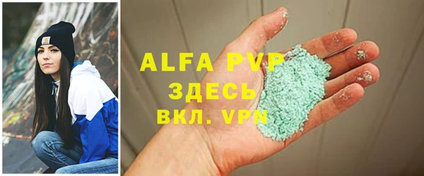 героин Михайловск
