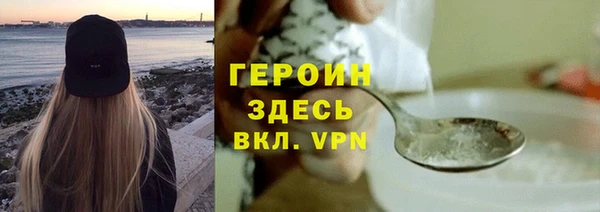 mdpv Михайлов
