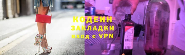 амфетамин Нея