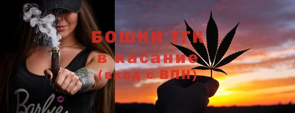 кокаин колумбия Михайловка