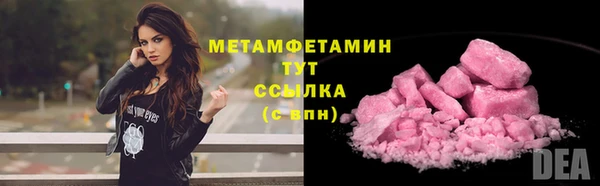 кокаин колумбия Михайловка