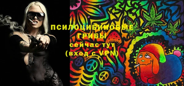 a pvp Наволоки