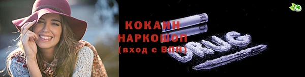 a pvp Наволоки