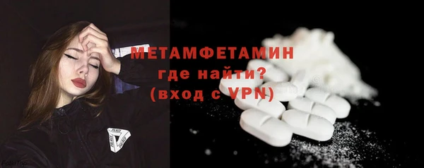 героин Михайловск