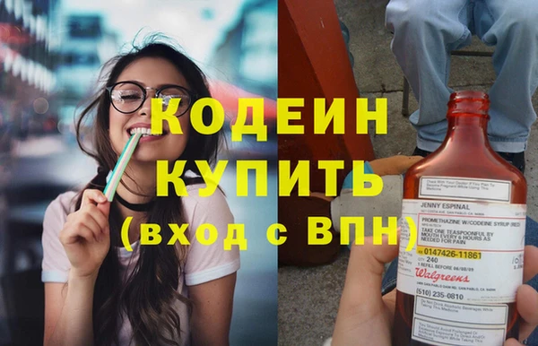 mdpv Михайлов