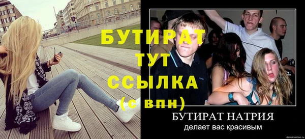 кокаин колумбия Михайловка