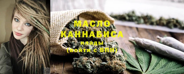 кристаллы Надым