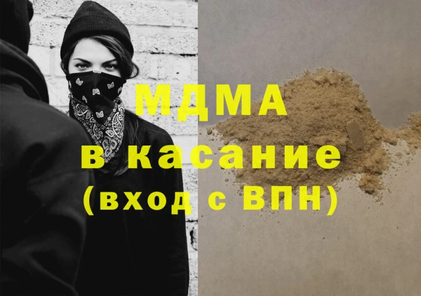 a pvp Наволоки
