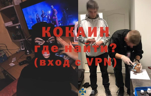 a pvp Наволоки