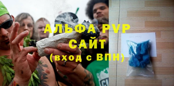 героин Михайловск