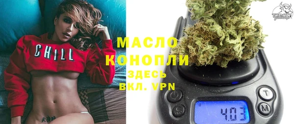 mdpv Михайлов