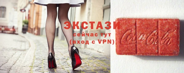 a pvp Наволоки