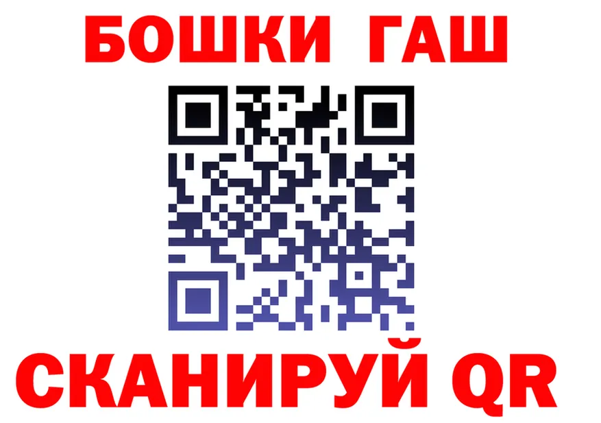 Альфа ПВП СК вход это блэк спрут Грайворон