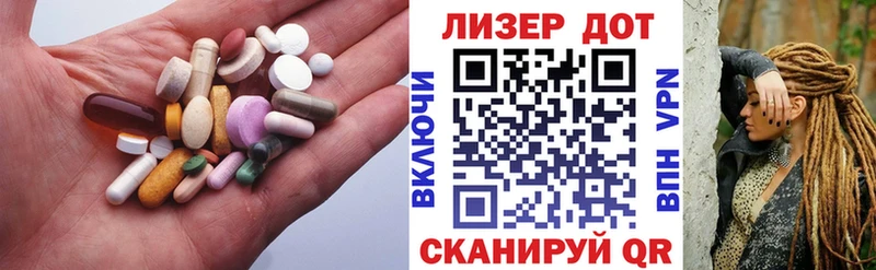 mega tor Грайворон ЛСД экстази ecstasy