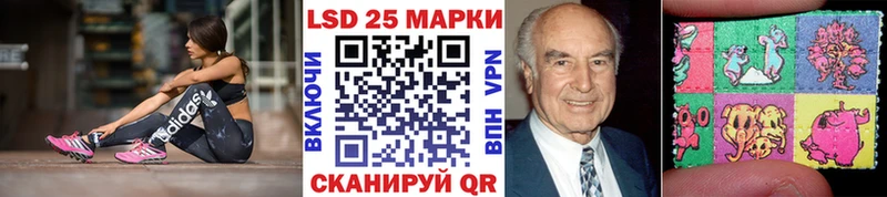 наркотики  Грайворон  Наркотические марки 1500мкг 